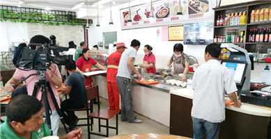 老年食堂也能“刷臉”就餐，老人們說，再也不擔(dān)心丟卡了