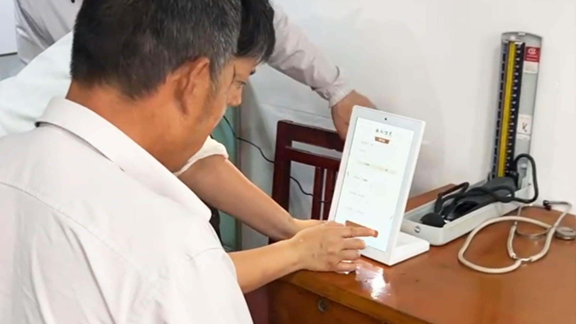 AI體質(zhì)辨識云鏡落地金華太和堂 開啟“浙江老字號”智慧中醫(yī)新場景