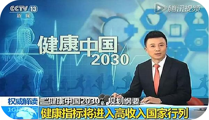 告別職場“亞健康”！云澎科技重構(gòu)員工健康防線，打造健康新生態(tài)