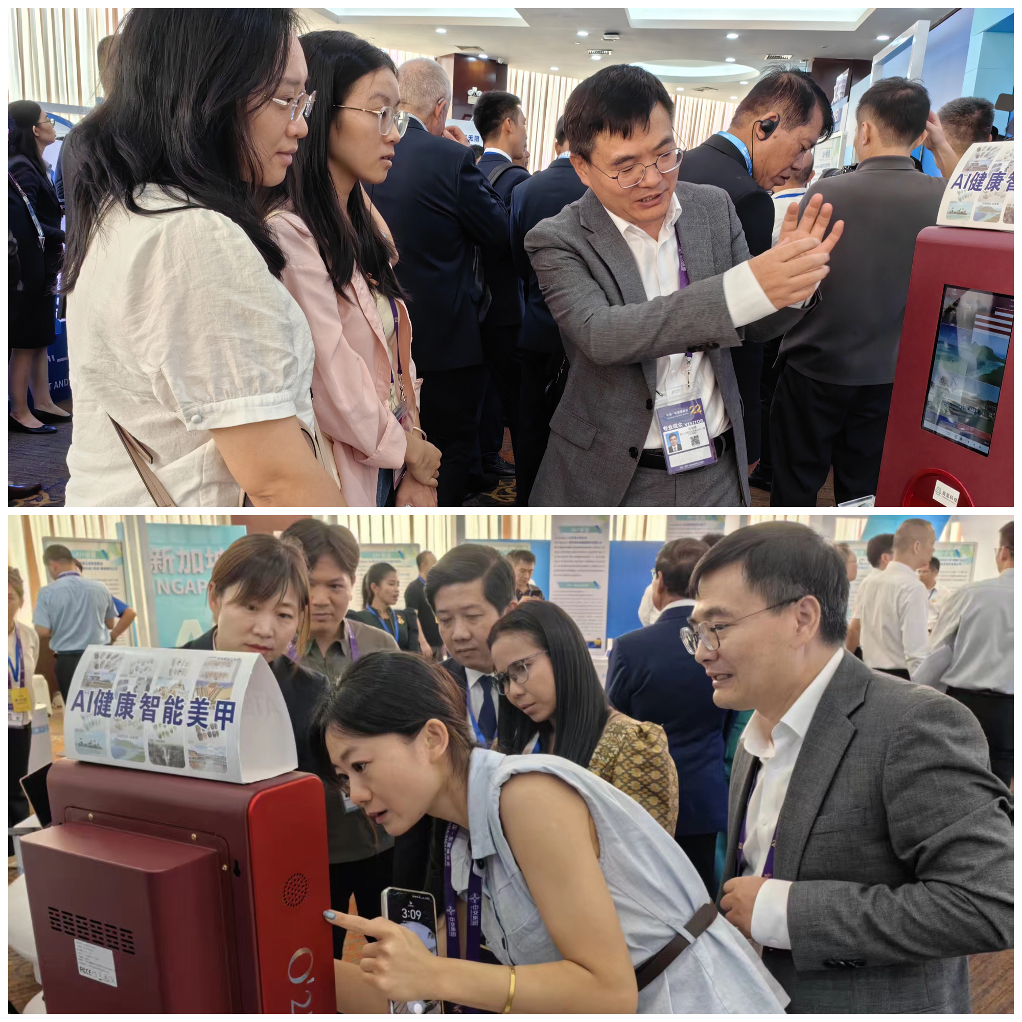 云澎科技AI智能健康美甲機閃耀東盟會 繪制數(shù)字文旅新藍(lán)圖