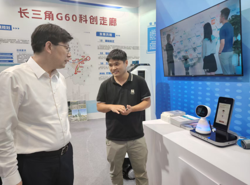 云澎科技AI智能體強勢出圈！驚艷2025全球數(shù)貿(mào)會&云棲大會 