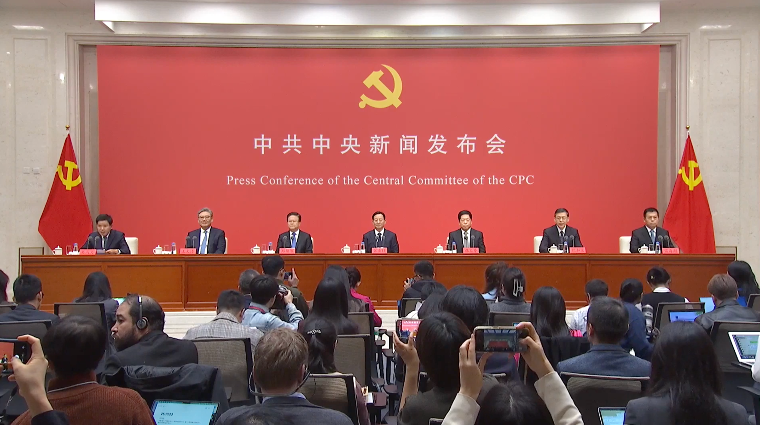 聚焦“十五五”| 云澎科技打造以AI賦能的健康大產(chǎn)業(yè)