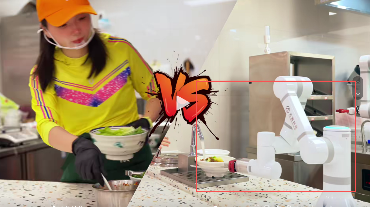 炫酷就餐體驗(yàn)！云澎科技AI智慧食堂閃耀義烏全球數(shù)貿(mào)中心